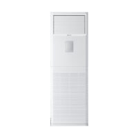 SUNNY 48K A++ INVERTER SALON TİPİ KLİMA (1)